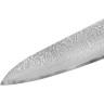 Шеф нож SAMURA 67 DAMASCUS SD67-0085M/A